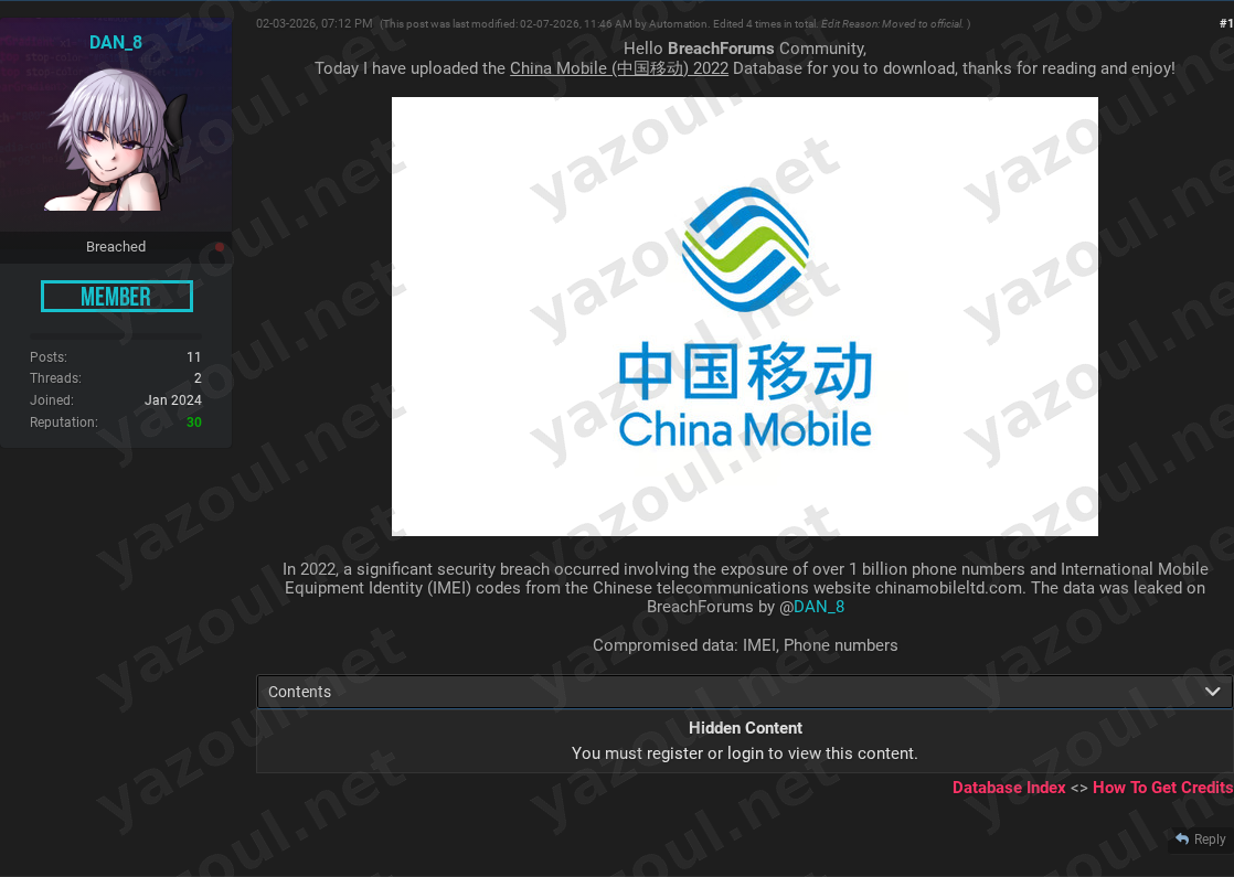 Leak site post claiming China Mobile (中国移动) 2022 data breach